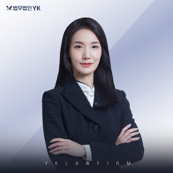 대한변협등록 가사/형사전문 이한나파트너변호사