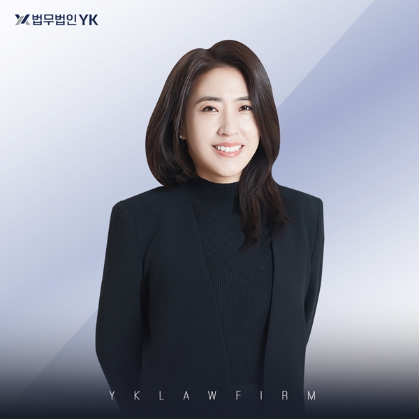 부장판사역임,판사역임 김윤정파트너변호사